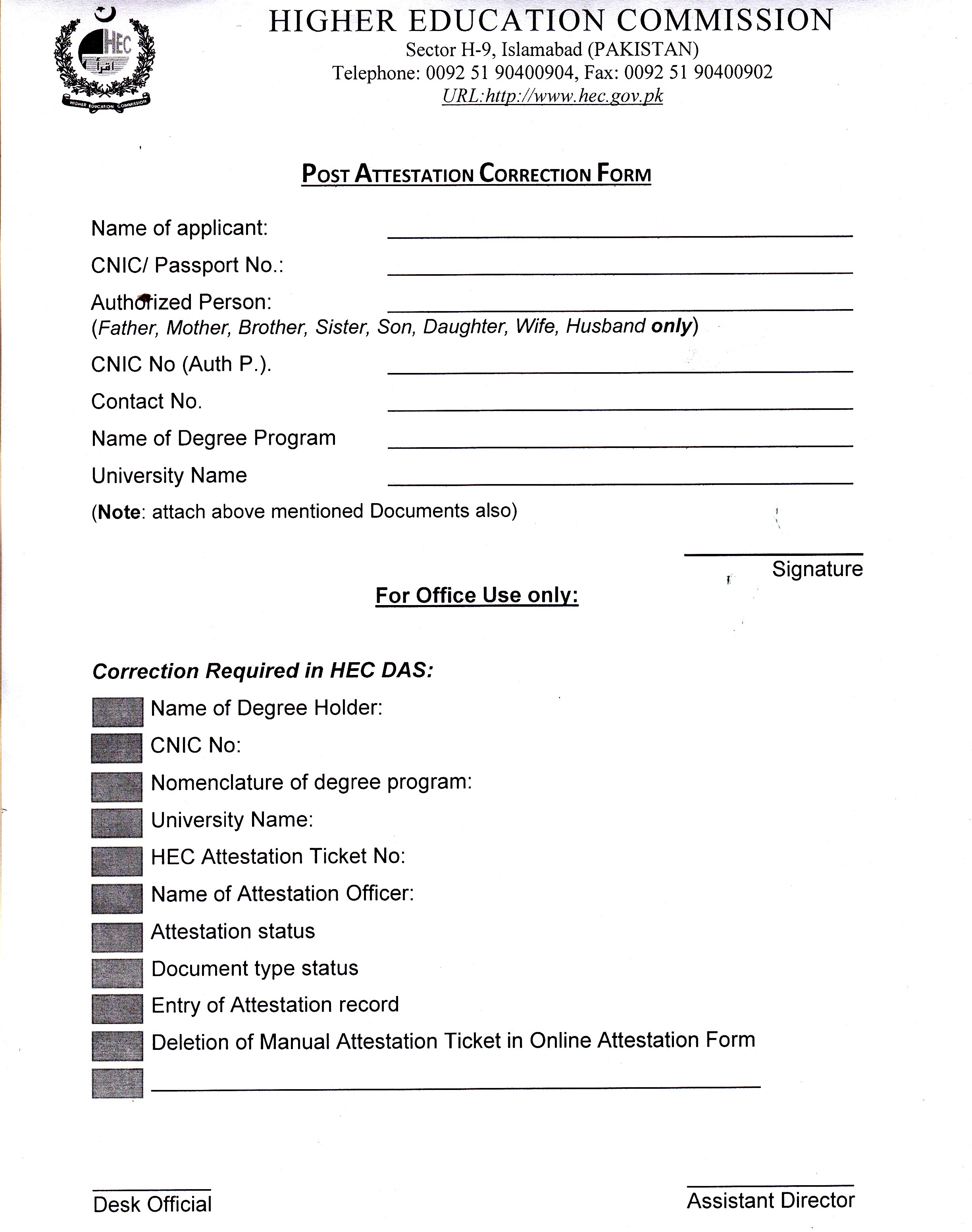 Letter Of Attestation Template from bizpointonline.com